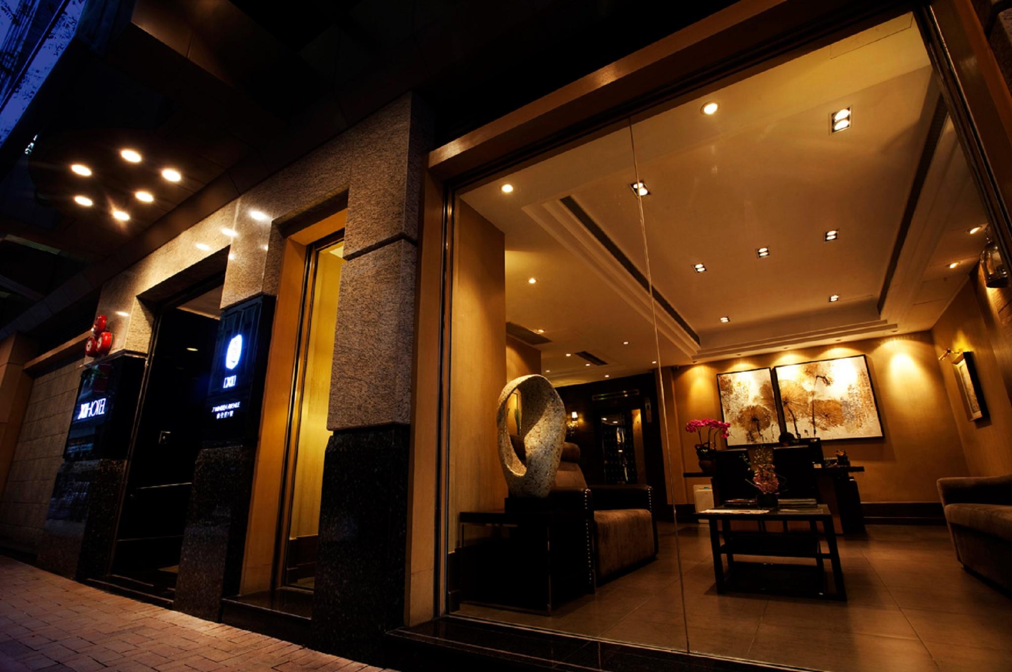 XI Hotel Гонконг Екстер'єр фото